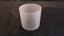 SMALL FROSTED GLASS SHADE GLOBE CAMPING GAS LAMP REPLACEMENT PART 8.2cm DIAMETER
