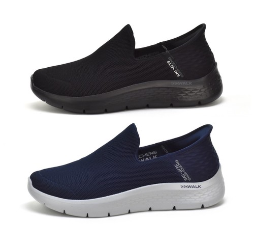 Skechers mens slip - skechers,