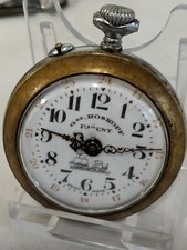 Gre Roskopf Patent Metal