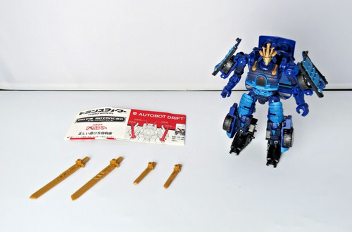 Transformers drift lost - ad-23,