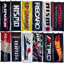 Japanese Nobori Banner Flags