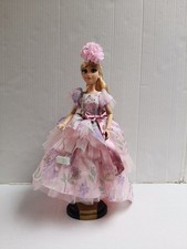 Disney Store Rapunzel Limited Edition Ultimate Princess Designer 11" Doll 2022