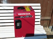 Honda EU26i Generator engine cover