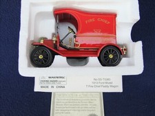 Ford Model T Fire Paddy Wagon