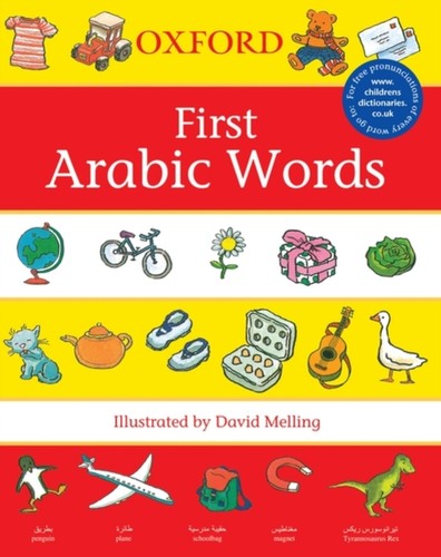 Oxford first arabic - arabic, words