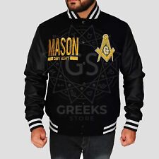 Masonic “Look to the East”