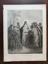 ANTIQUE LITHOGRAPH-JESUS AND