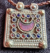 Vintage Afghani Kuchi Ethnic