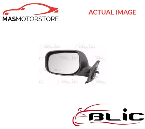 Outside rear view mirror - rear,