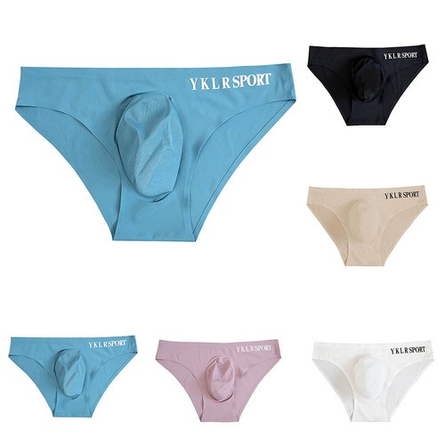 Men ultra thin seamless - seamless, ice
