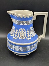 William Brownfield Cobridge "Nile" 19th c. Light blue moulded jug pitcher