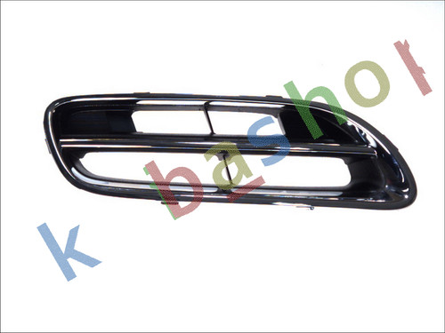 Right front grille - front, r