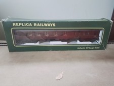 Replica Railways 12146 OO Gauge Mk 1 Brake Second Coach Maroon Boxed