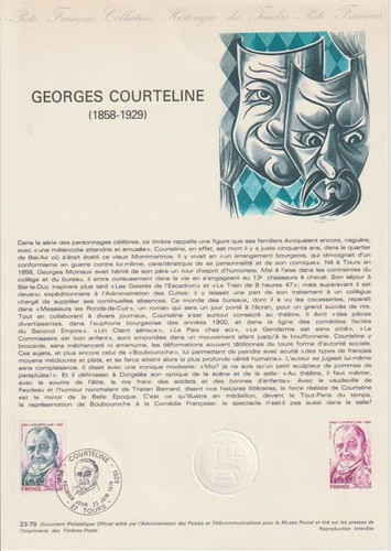 France 1979 sg2296 philatelic - france,