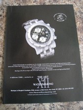THE ART OF WATCHMAKING ALMEX