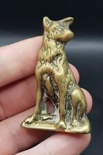 Small Petite Vintage Solid Brass Wolf Ornament. Free UK P&P. ??