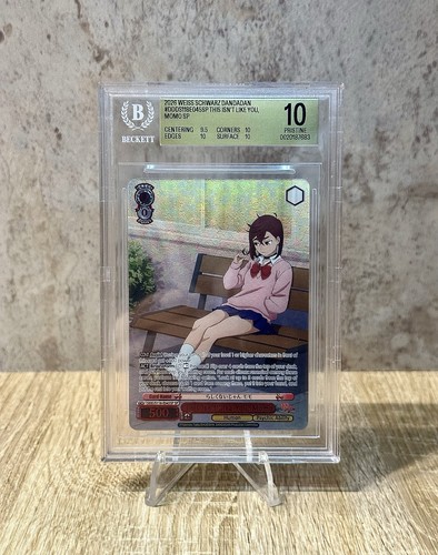 2026 weiss schwarz - weiss, dandadan