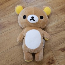 Rilakkuma 9” Plush With Zip