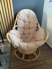 Large Vintage 1970s Rattan