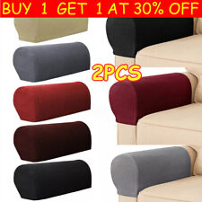 2PC Velvet Stretch Chair Arm