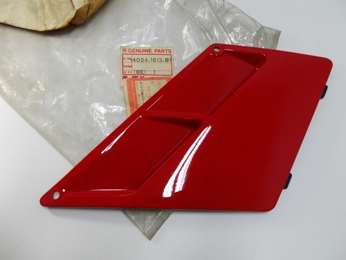 Kawasaki kr250 top cowling - kawasaki,