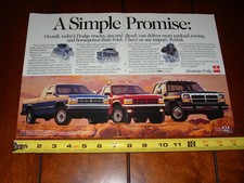 1992 DODGE 5.9 CUMMINS DIESEL