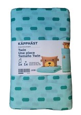 Ikea KAPPHAST Kids Single Size