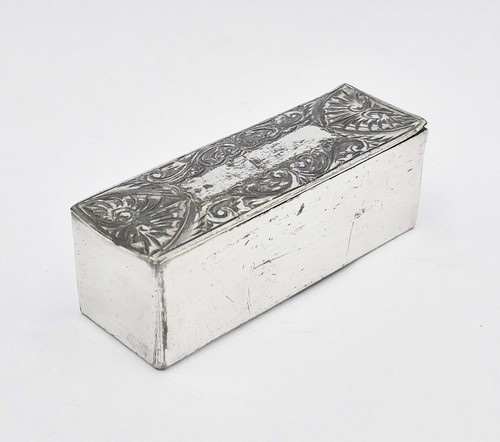 Victorian silver plated - silver,