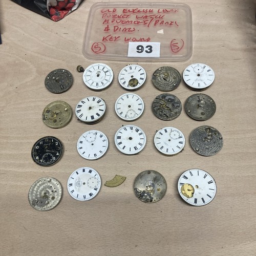 Antique pocket watch movement - ,