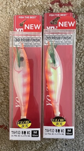 2pc zuri squid jig - 2pc, yo-zuri