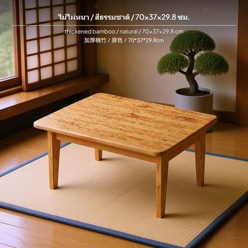 Japanese tatami foldable low - foldable,