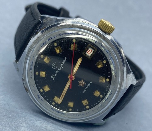 Rare 1980s vostok komandirskie - vostok,