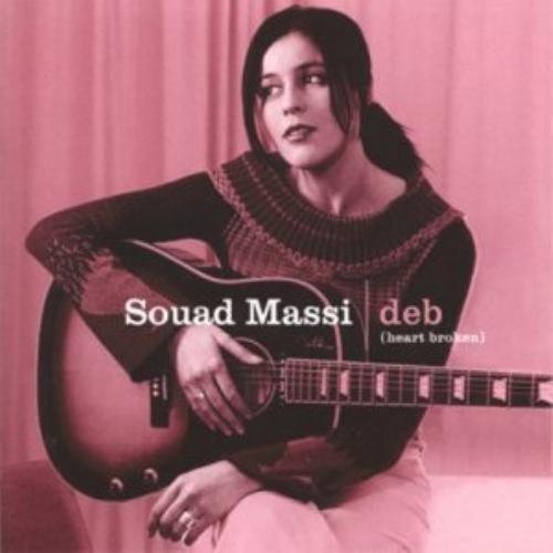 Massi souad deb dvd - [cd, +