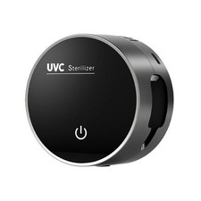 USB Rechargeable Wall Mount UV Toothbrush Cleaner Sanitizer Holder Air Drying