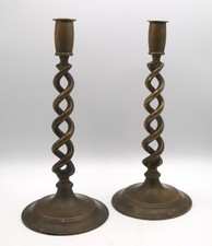 Pair of Vintage Metal Barley