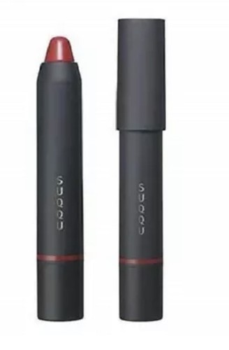 Suqqu matte lip - matte,