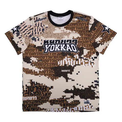 Yokkao thai desert camo - thai,