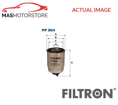 Engine fuel filter filtron - engine,