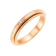 PIAGET Possession Diamond Ring