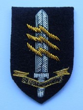 British Army 18 Signal