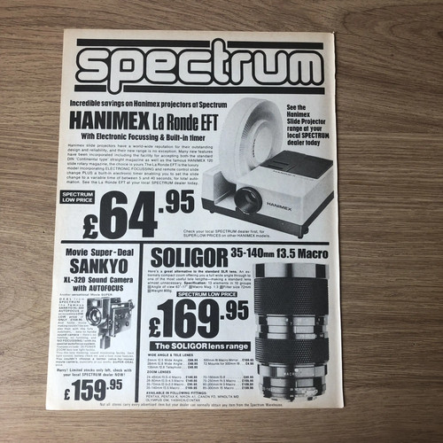Cams66 magazine advert 11x8 - cams66,