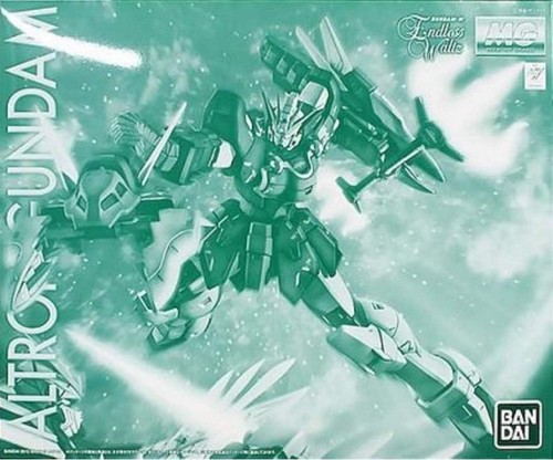 Gundam wing endless waltz - endless, mg