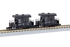 Rokuhan Z Gauge T032-1 YO-8000