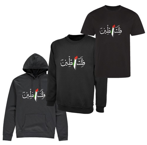 Palestine hoodie map - hoodie,