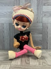 Vintage "Big Eye" Pose Doll -