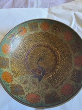 Vintage Indian Or Chinese