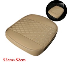 Beige Full Surround Car Front Seat Cover Cushion Breathable Pad PU Leather 1Pcs