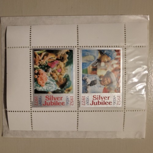 Silver jubilee commemorative - silver,