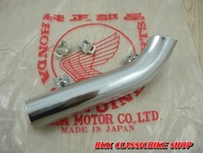 NOS Honda C50 C50M C65 C65M