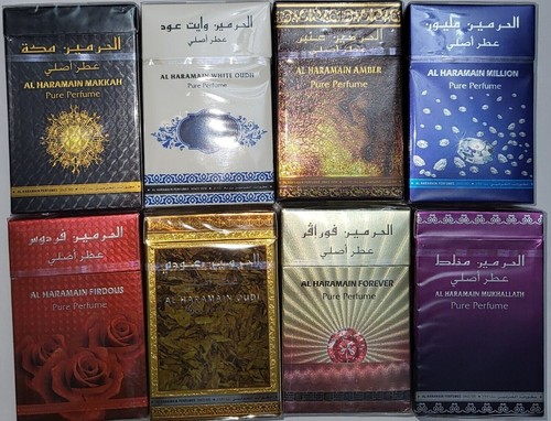 Haramain hajar oudi - hajar,